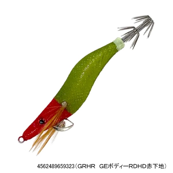 デスフォール2．5号(GRHR　GEボディーRDHD赤下地)